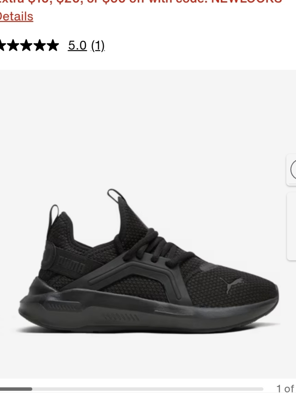 Puma Black Mesh Athletic Softeride Enzo Sneaker - Women's